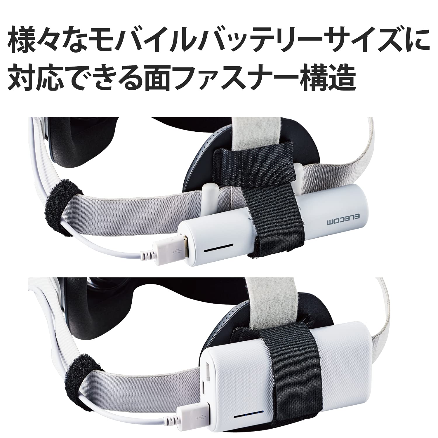 Amazon.co.jp: エレコム Oculus Meta Quest 2 対応 クッション